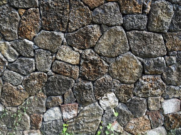 Stone Wall Repointing in Antioch